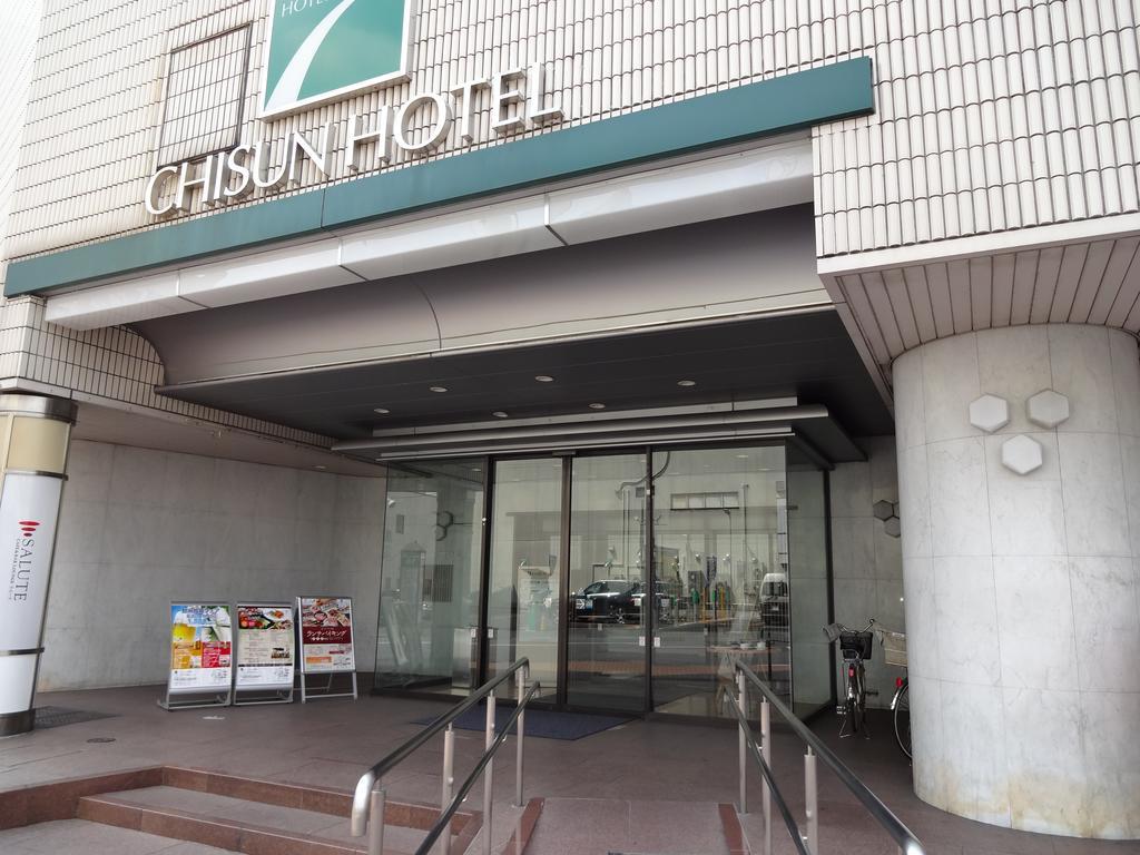 Chisun Hotel Utsunomiya Bagian luar foto